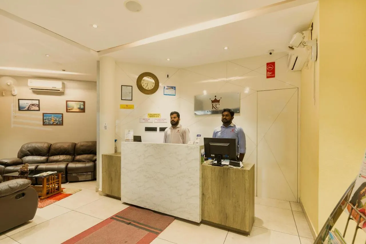 Kings Calicut Hotel